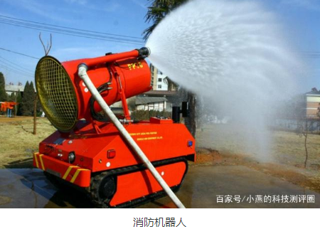 中信集团研发出了中国首款防暴消防灭火侦查机器人 获欧美多国抢购 