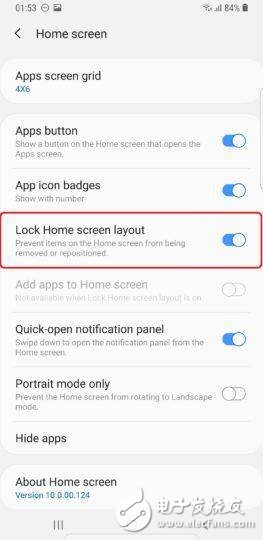 三星推出Android Pie可以锁定主屏幕图标和快捷方式