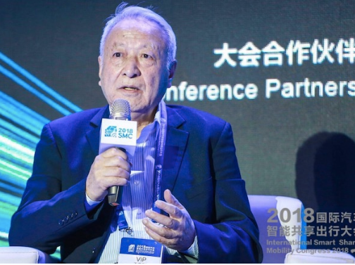 新能源汽车是共享出行最好的方式  