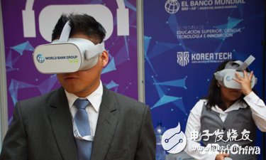 拉丁美洲正在进行ActiVaR项目试点计划将将沉浸技术带到拉丁美洲