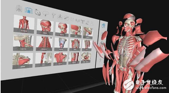 全球首间最大规模VR解剖学教室成立