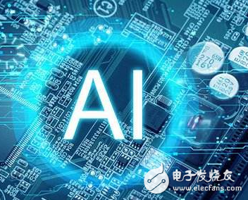 发展AI＋教育 切忌用力过猛