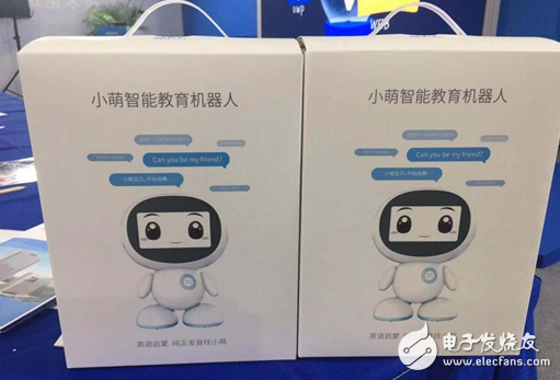 小萌教育机器人频传喜讯 销量和产量都在不断跃升