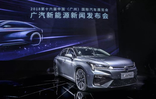 广汽新能源Aion S发布 外观凶狠还兼具超低风阻