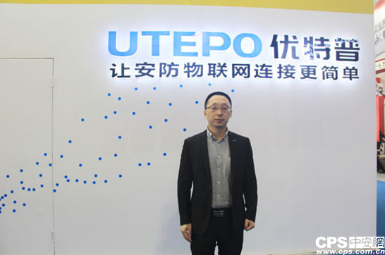 AI时代 安防传输是关键环节