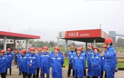 湖北省首个“智能化安防管理油库”，实现综合智能化安防联动