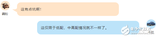 新款比亚迪宋燃油版与新能源版相比你更喜欢哪一款呢？ 