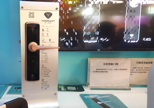 智能门锁哪些功能真正实用？哪些功能又存在安全隐患？