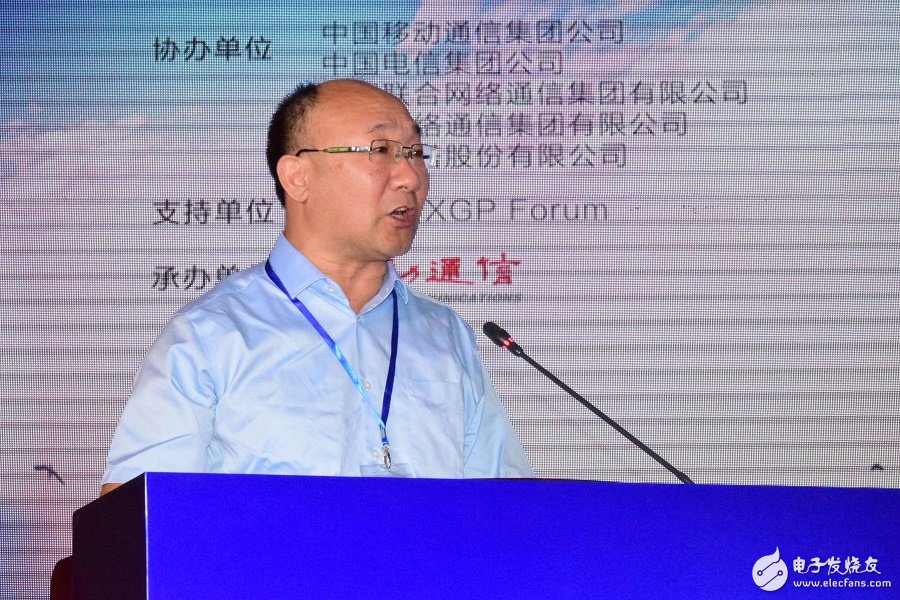 5G网络接口实现全新业务承载能力，发展势头迅猛将是构建万物互联的基石