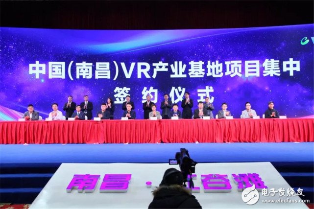 我国虚拟现实产业正逐步走向理性，慢慢积攒新潜力