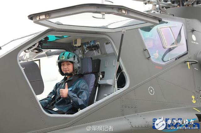我国直-10武装直升机很强大，就算是机毁也不会人亡