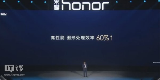 华为宣布GPU Turbo技术：很快就遭破解，所有智能手机都能用？