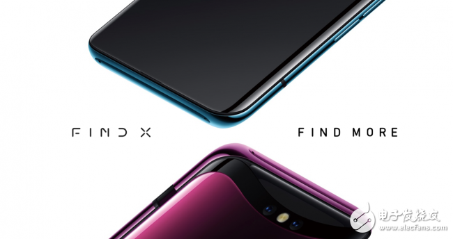 OPPO Find X巴黎卢浮宫发布：全隐藏式3D摄像，好评不断