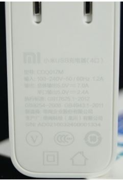 小米4口USB充电器完全可以替代原装充电器，售价69元