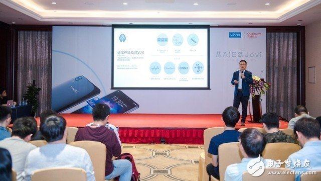 vivo联手高通，进行了5G手机速度测试，下载一部1.2GB的电影仅需8秒