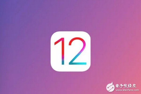 iOS 12正式版即将推出，高负载下app启动速度最高提升至2倍