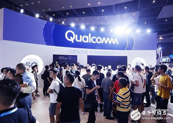5G商机无限，高通全方位与中国深度合作