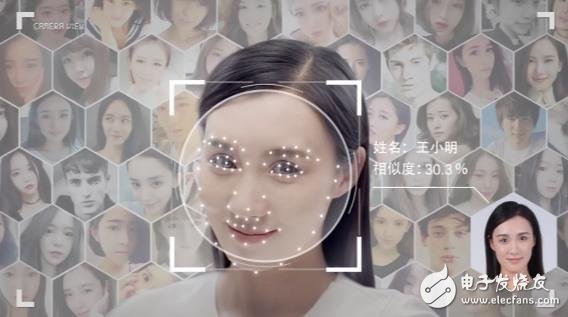 刷脸入园 人脸识别让社区更有保障