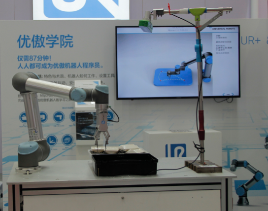 优傲新一代协作机器人面世人机协作是机器人行业的一个重要趋势