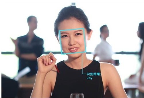 2018年IBM有4项值得关注的专利，大力投入人脸识别技术研发