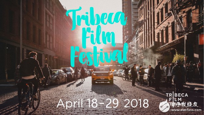 2018 Tribeca电影节VR / AR展览阵容公布,包括21项世界首演
