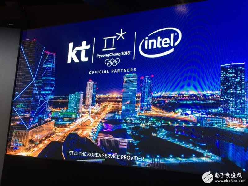 英特尔开始5G领跑_5G时代不再是Demo