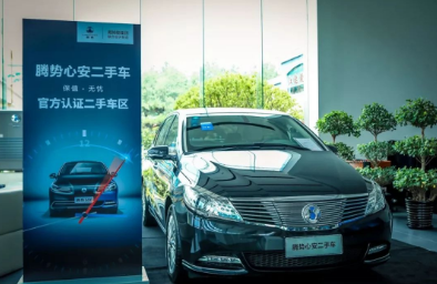 新能源二手车发展市场前景困难，废旧电池何去何从？