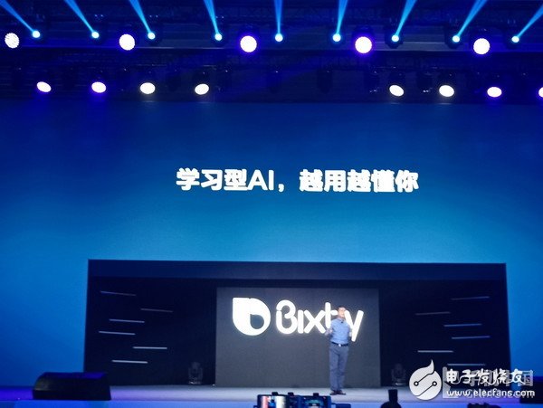 三星Bixby AI加持 要锤爆苹果Siri的节奏？
