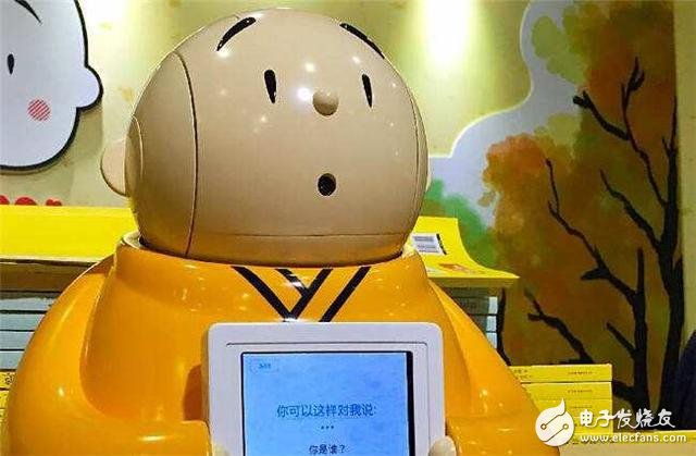 AI技术给人们生活带来的便利以及它的局限性