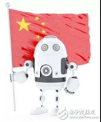 中国机器人产业应如何快速摆脱追赶期，向“世界隐形冠军”迈进