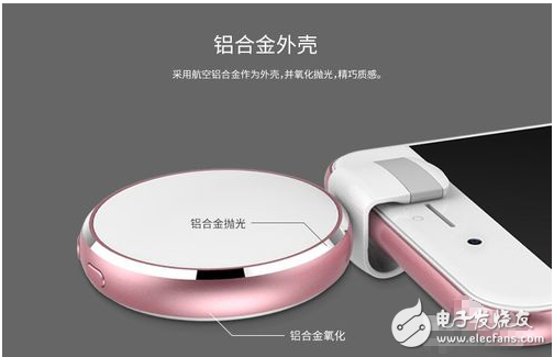 手机led补光灯如何使用_智能手机拍照 LED补光灯评测