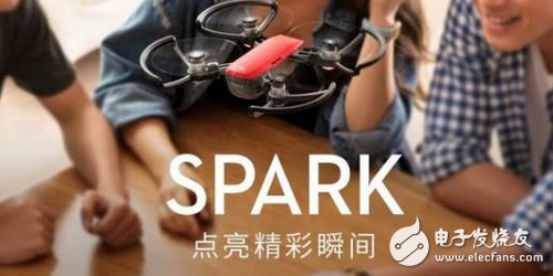 掌上科技！新手入门之选 大疆推出“晓” Spark 迷你掌上无人机