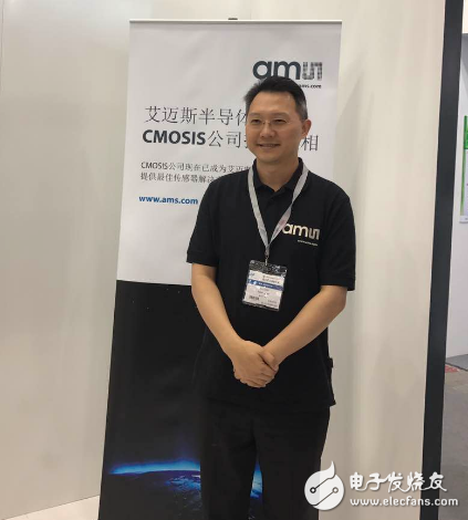 AMS大中华区副总裁陈若中