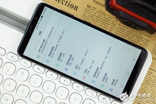 超高性价比国美Fenmmy Note，带生物识别功能，千元以下首选机