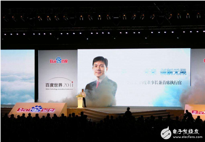 “All in AI”的百度正忙着让AI产品落地