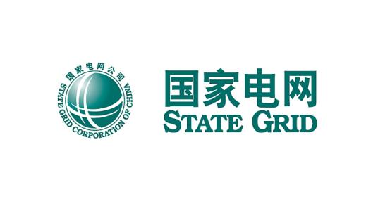 “配网运行效率在线监测与分析”在福建厦门正式上线运行