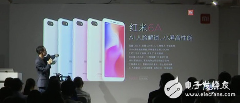 红米6系列发布会回顾：首发联发科P22处理器，适用AI技术 
