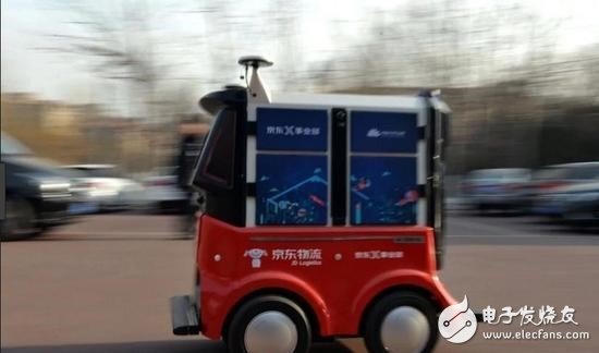 阿里京东投资无人机和机器人，以期升级各自的物流网络，缩短配送时间