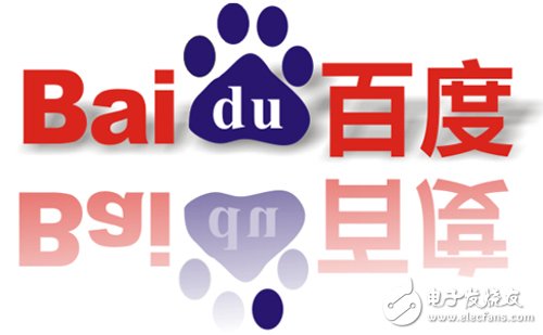 升级打怪不停歇 2016年百度秀人工智能“肌肉”