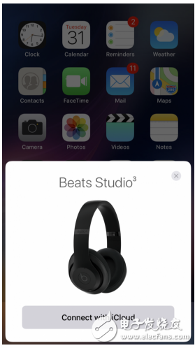 Beats Studio 3 评测解析