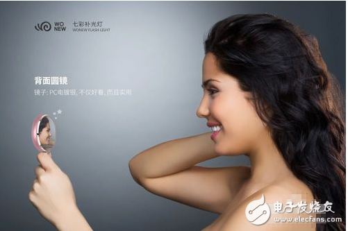 手机led补光灯如何使用_智能手机拍照 LED补光灯评测