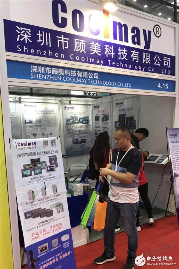 顾美推出新品EX3G系列触摸屏PLC一体机和3G系列PLC