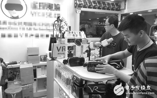 vr,vr盒子,华为