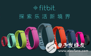 智能手环哪个品牌好_智能手环品牌排行