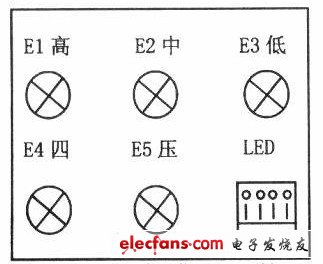 电路图