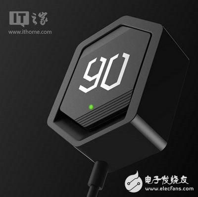 90分UItra Smart智能跑鞋,众筹价299元