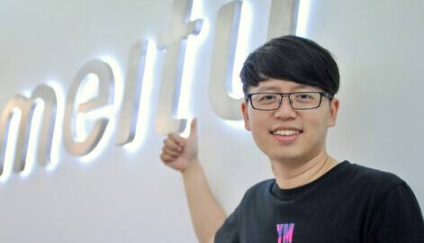 wuxinhong .jpg