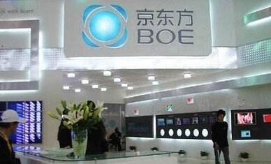 BOE.jpg