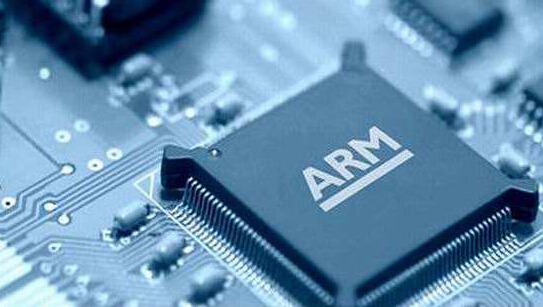 ARM.jpg