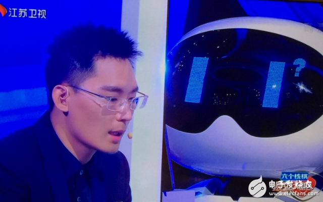 机器人再次对战人类最强大脑 这次换成人脸识别